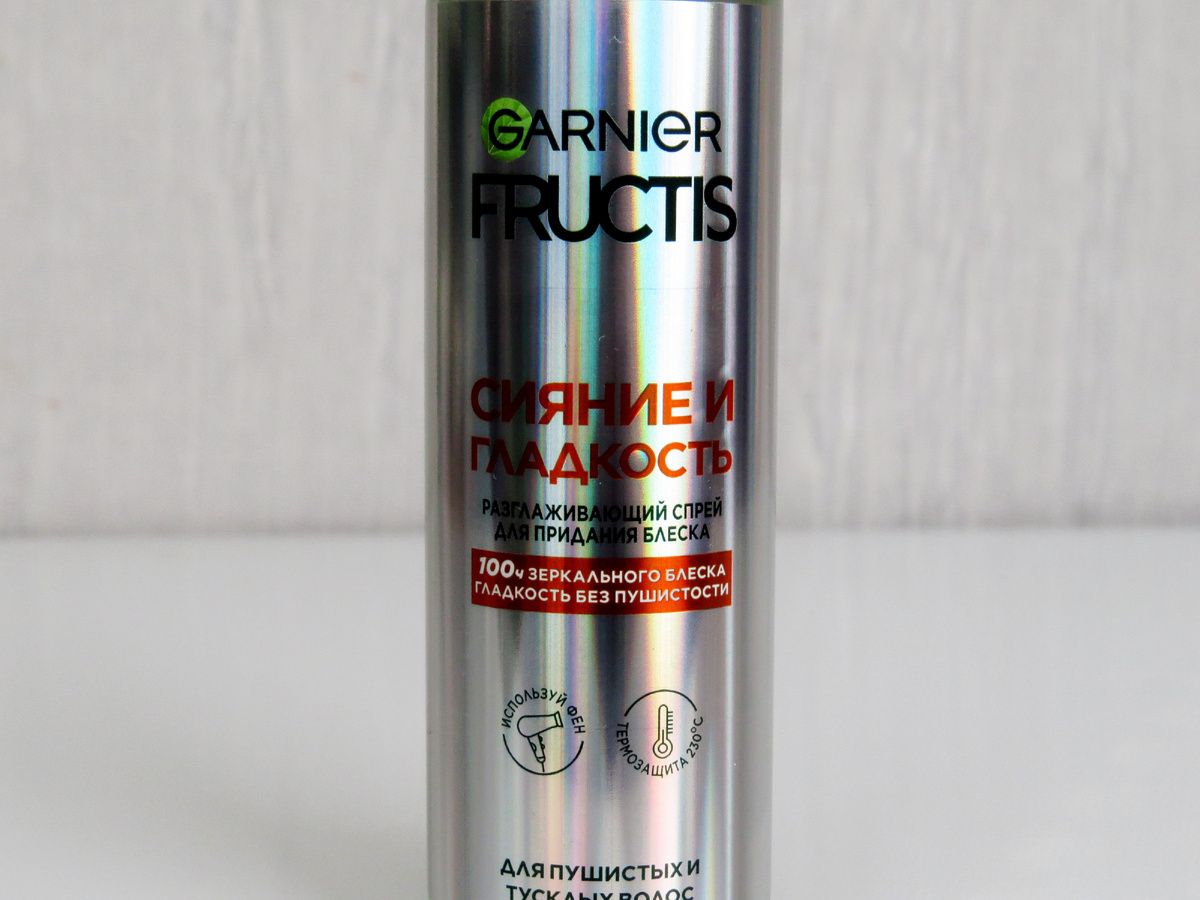 Спрей для волос Garnier Fructis “Сияние и Гладкость” 