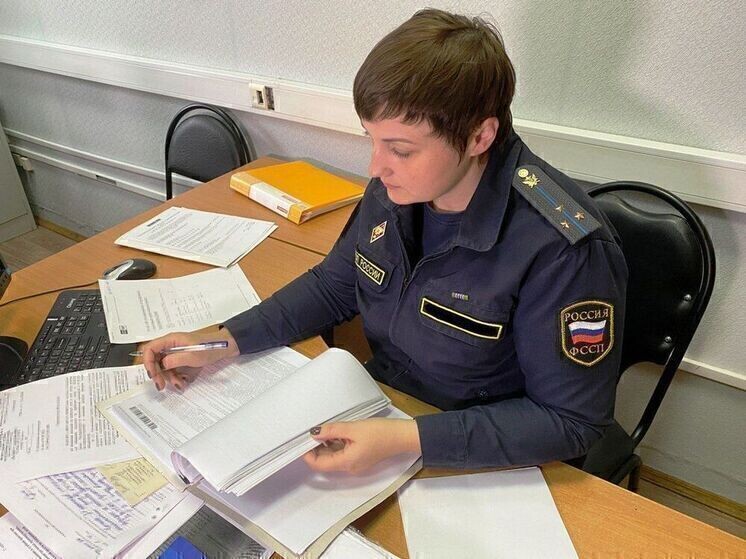     Фото: УФССП по Тульской области