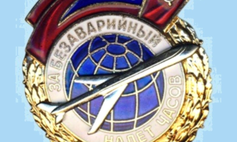 Суровые приключения жуликов Часть 2. Лето на болотах