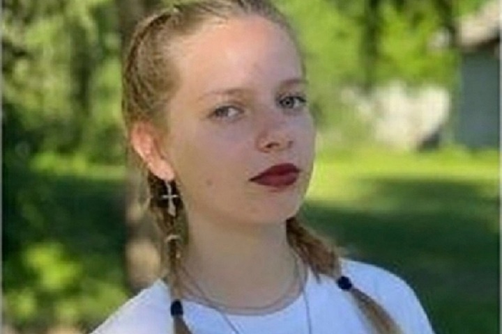 В Ярославской области разыскивают 16-летнюю школьницу