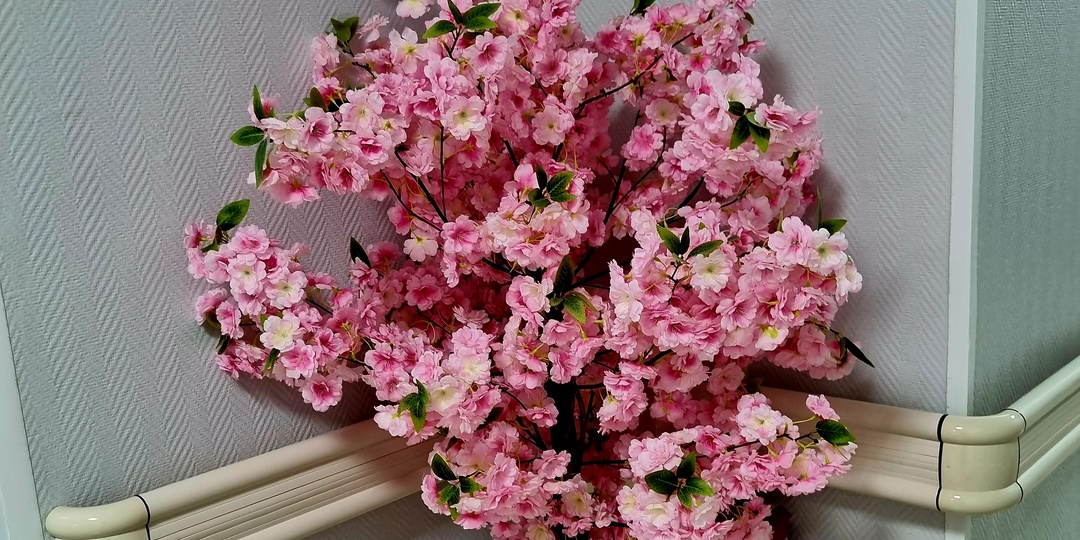 Больничные выходные