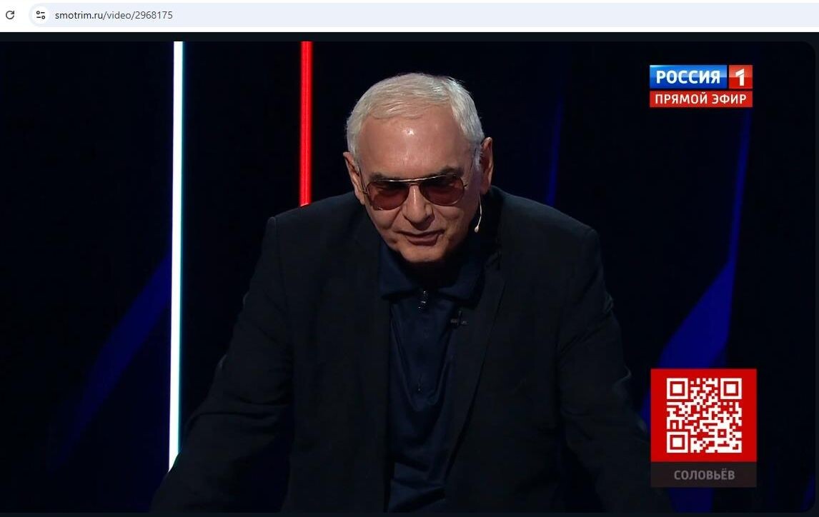    Карен Шахназаров. Скриншот: интернет-сайт smotrim.ru