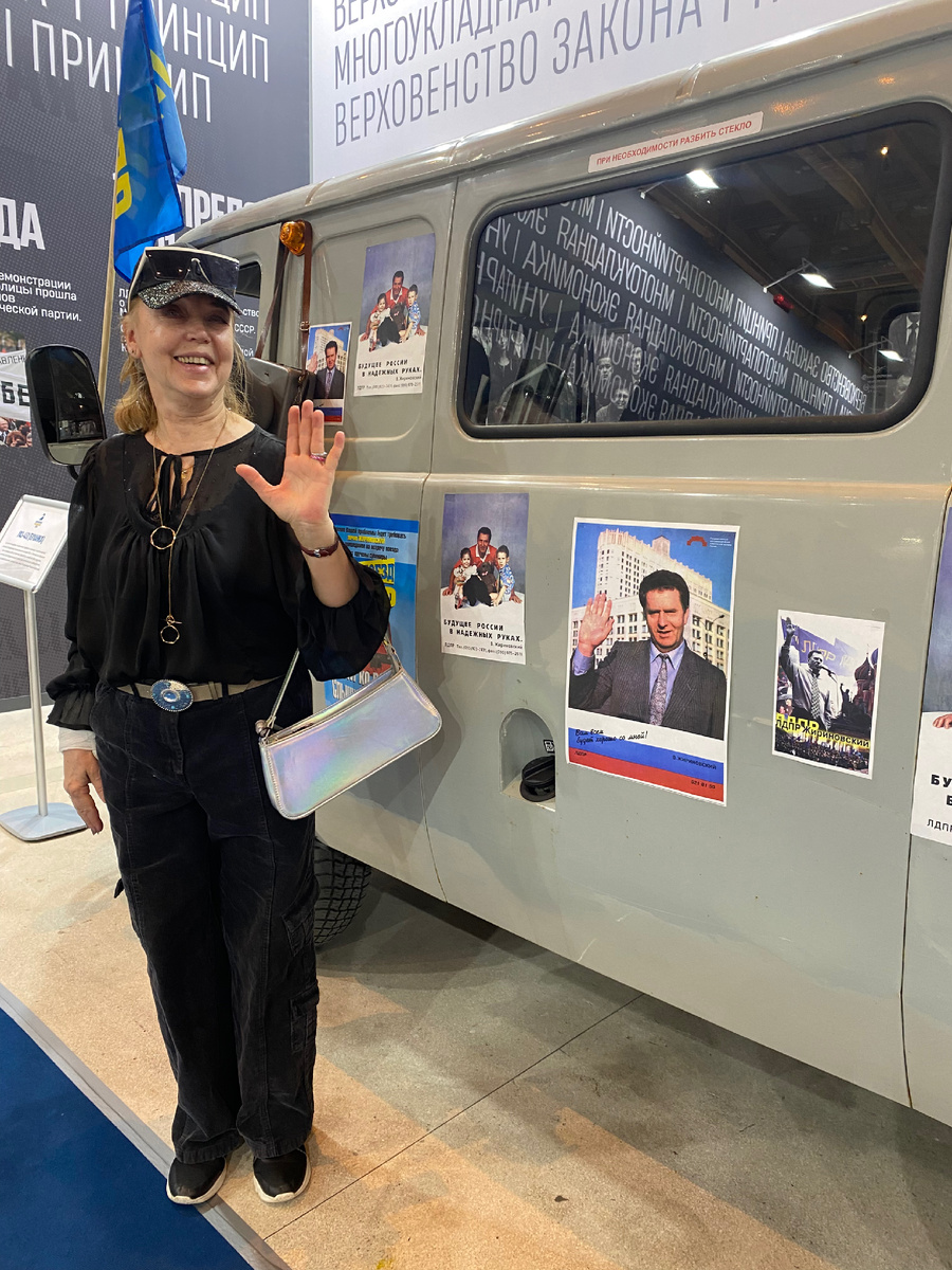 В Манеже на выставке о В.В. Жириновском