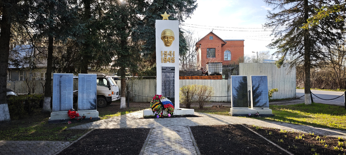 Фото 24 апреля 2026 года. Личный архив.