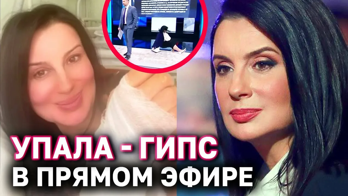 Из открытых источников