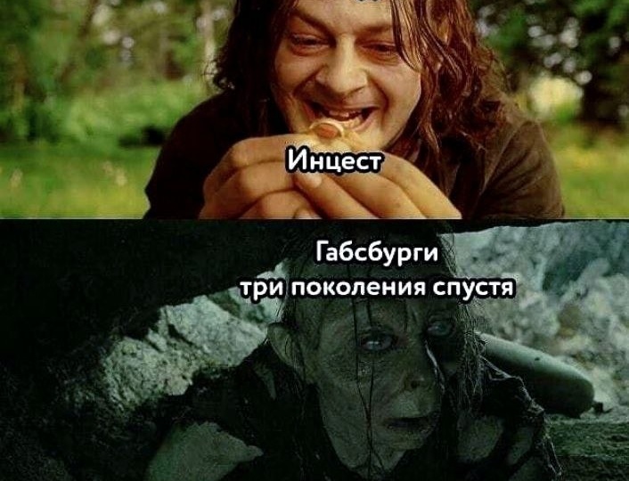 Доброе утро