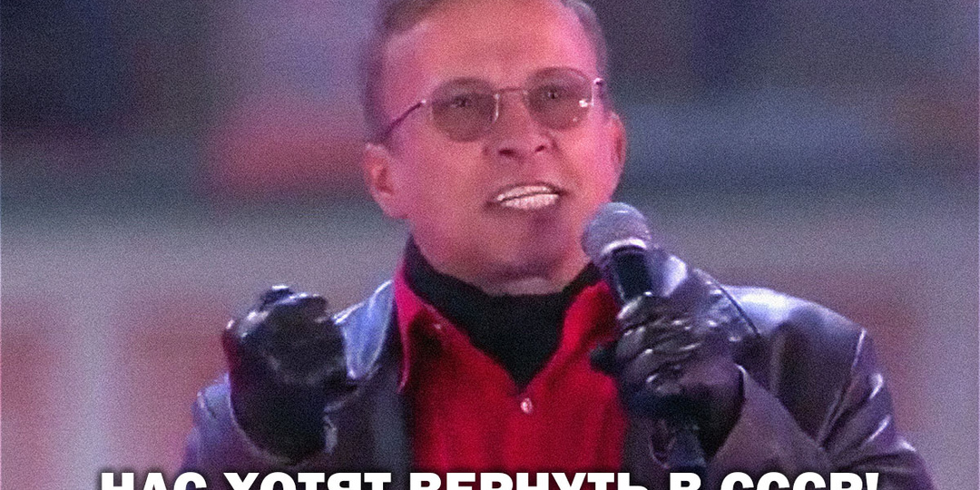 Охлобыстин, критикуя запрет Телеграм, зачем-то пугает нас возвратом в СССР