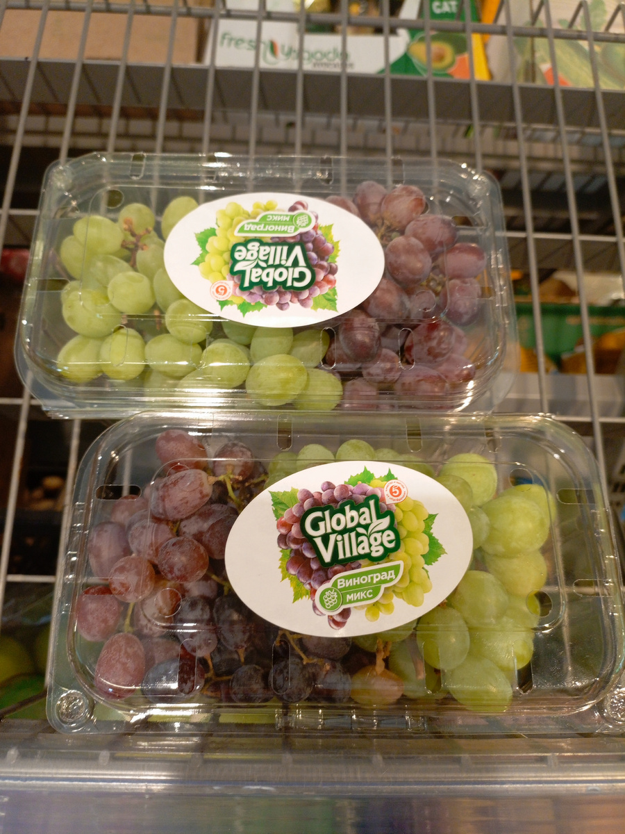 Фото сделано автором канала