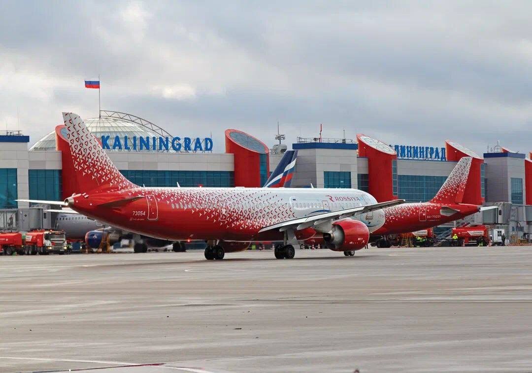    Telegram / Пресс-служба аэропорта Храброво