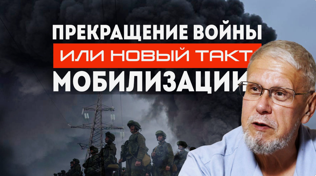 Скрин: Rutube