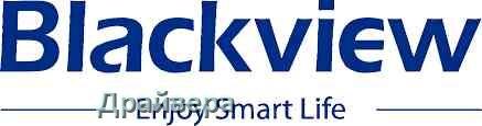 
Драйвер USB для телефонов Blackview MTP, ADB