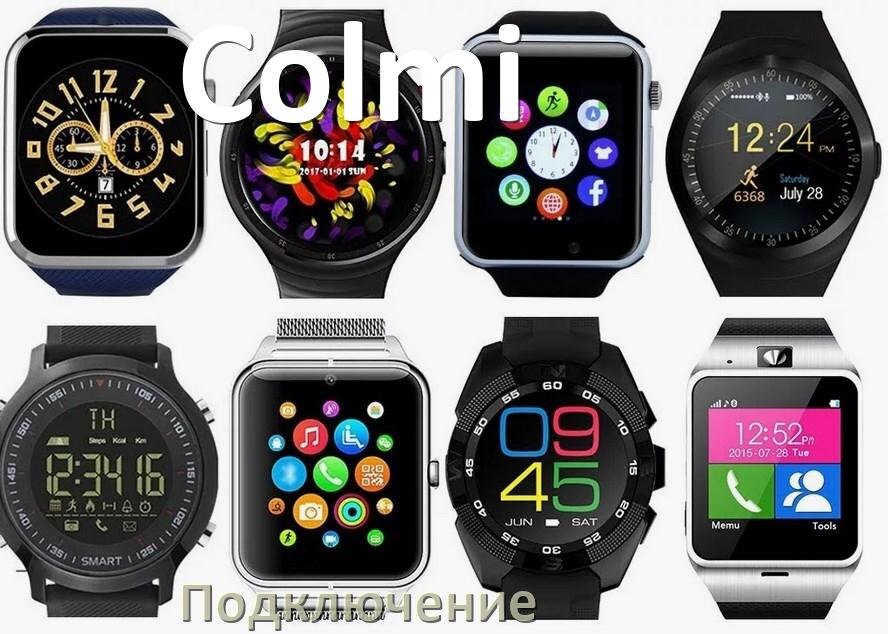 
Как подключить смарт-часы Colmi к Android телефону и iPhone, синхронизация и сопряжение по Bluetooth.