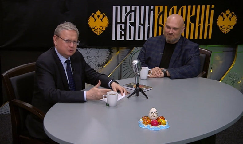    Фото: Царьград