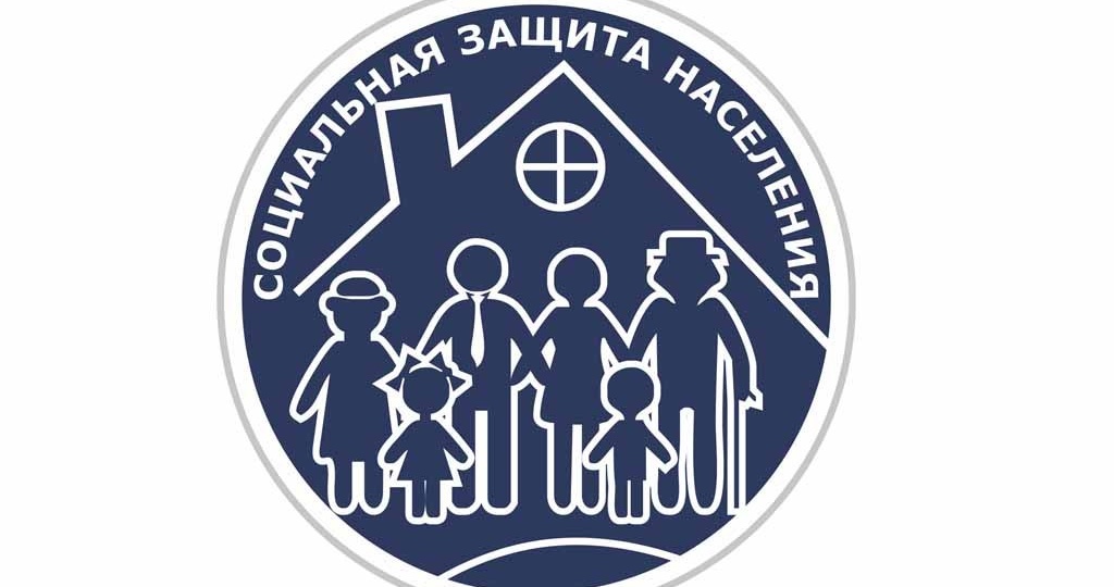 Адресная материальная помощь для отдельных категорий ветеранов Великой Отечественной войны