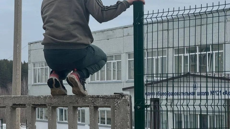 "МНЕ ОЧЕНЬ СТЫДНО