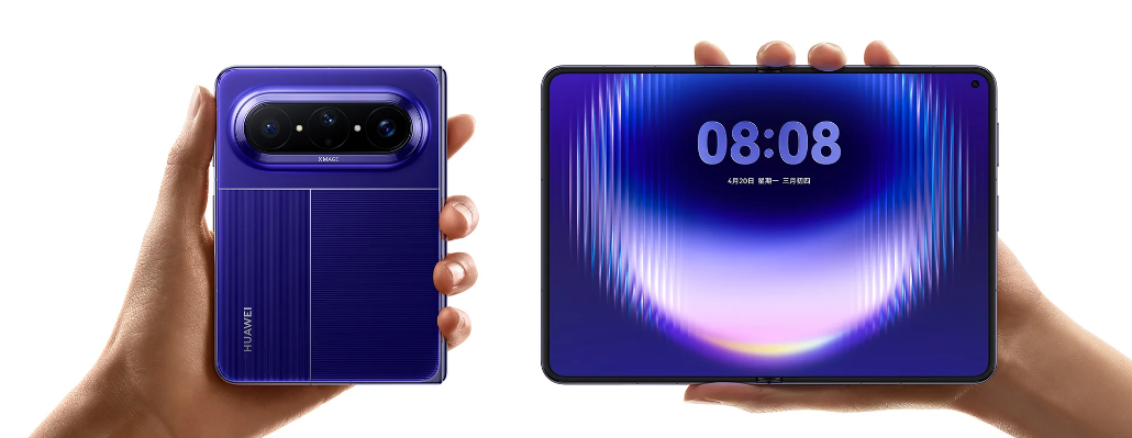раскладушка от Huawei 