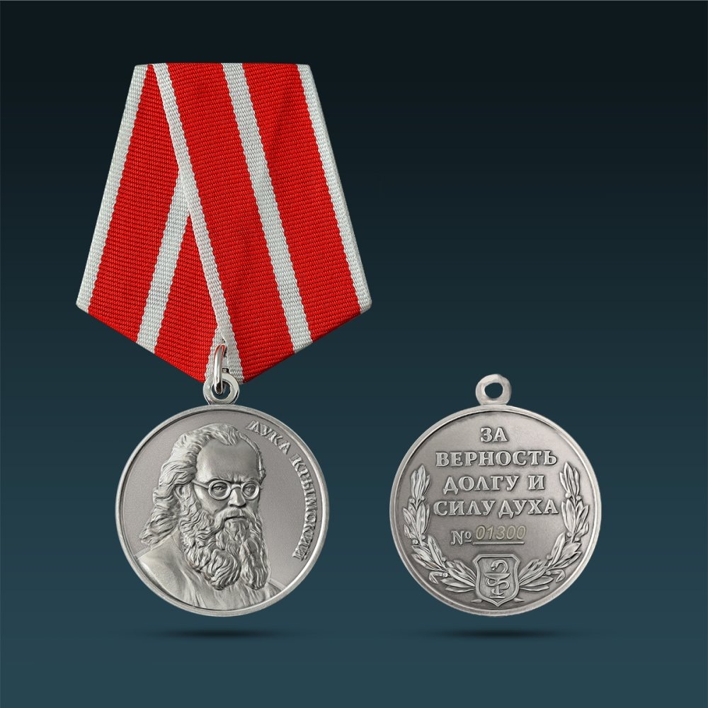 Фото из открытых источников.