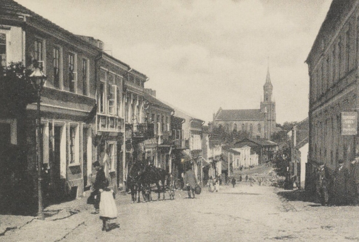                                                                           Рыпин. 1908 год