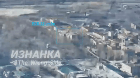    ФАБ-3000 с УМПК по позициям ВСУ в Константиновке. Видео: "Изнанка"