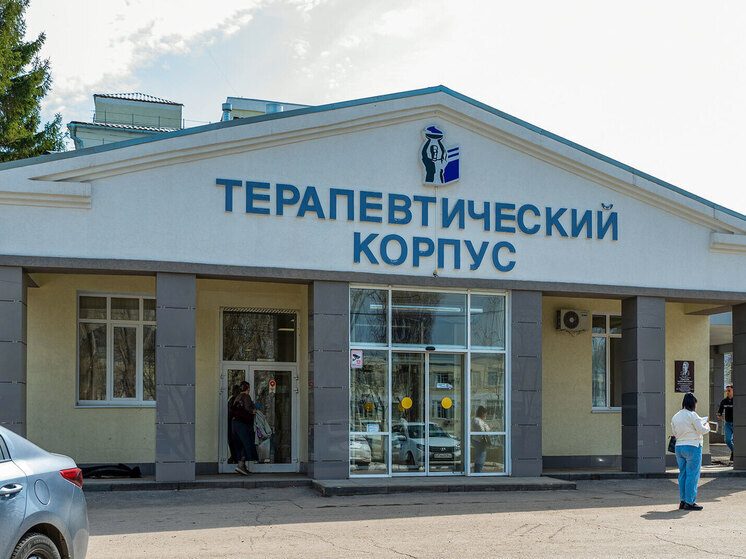     Фото: https://samsmu.ru/