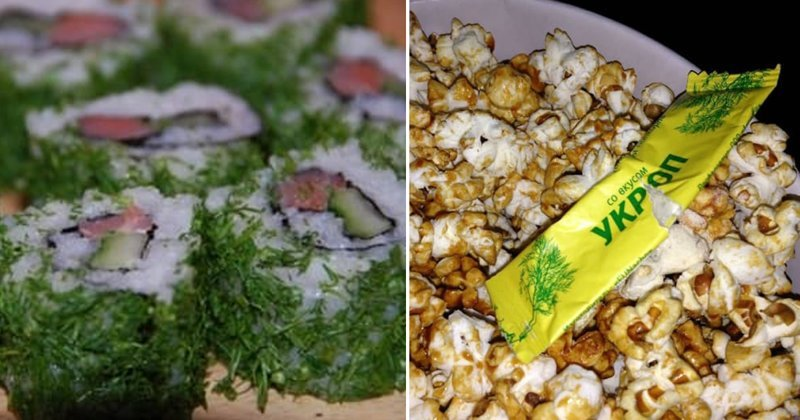 Кошмар для хейтеров укропа