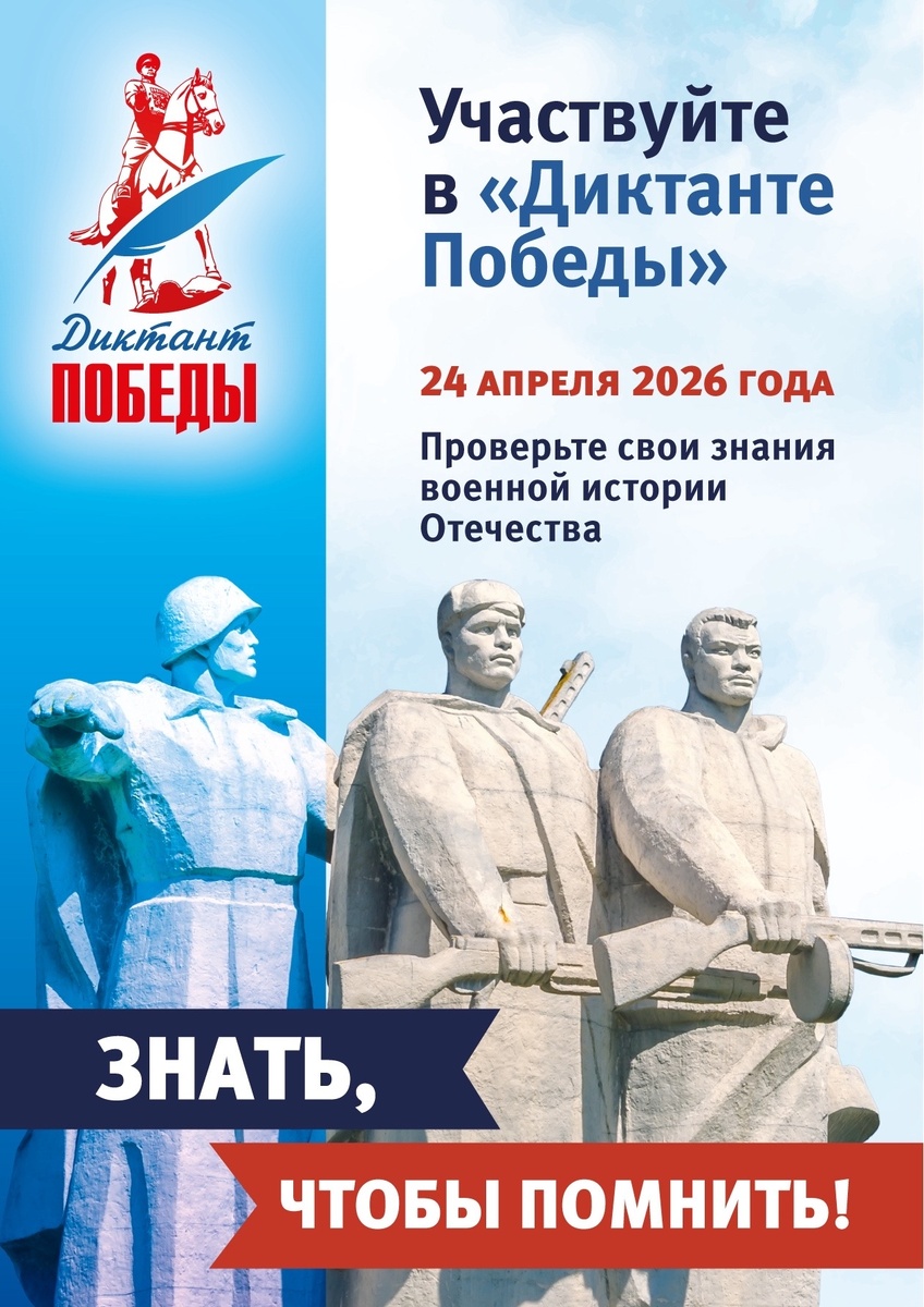 Фото из группы Центрального академического театра Российской Армии в ВК