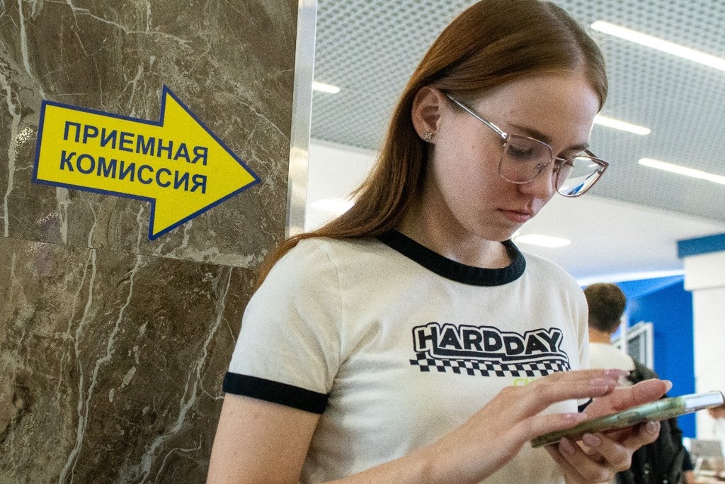    Фото © Бизнес Online / ТАСС