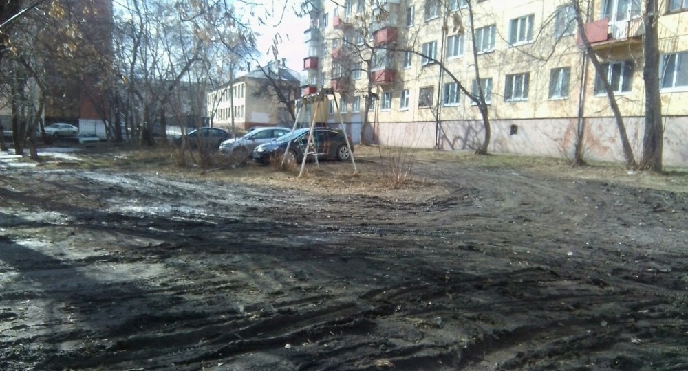 Порядка пяти миллионов рублей принесли в бюджет Нижнего Тагила квартальные