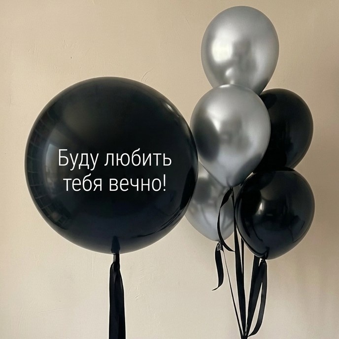 Роскошный минимализм в стиле Шарофф64