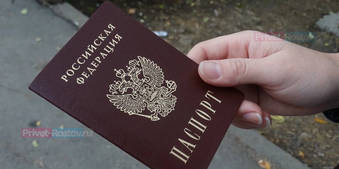 Пенсионерам хотят снова заменить паспорта: для чего это нужно