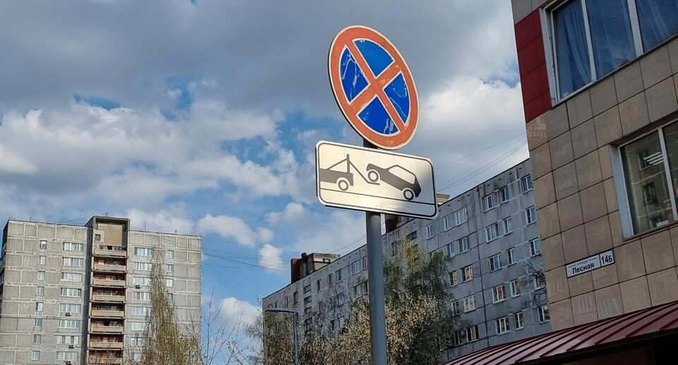    МедиаБанк Подмосковья/Ольга Фельдфебелева