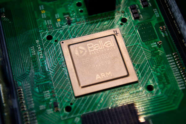 Евгений Биятов/РИА «Новости»   📷