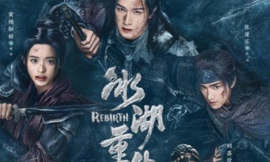 Дорама "Возрождение из ледяного озера". Первое впечатление...