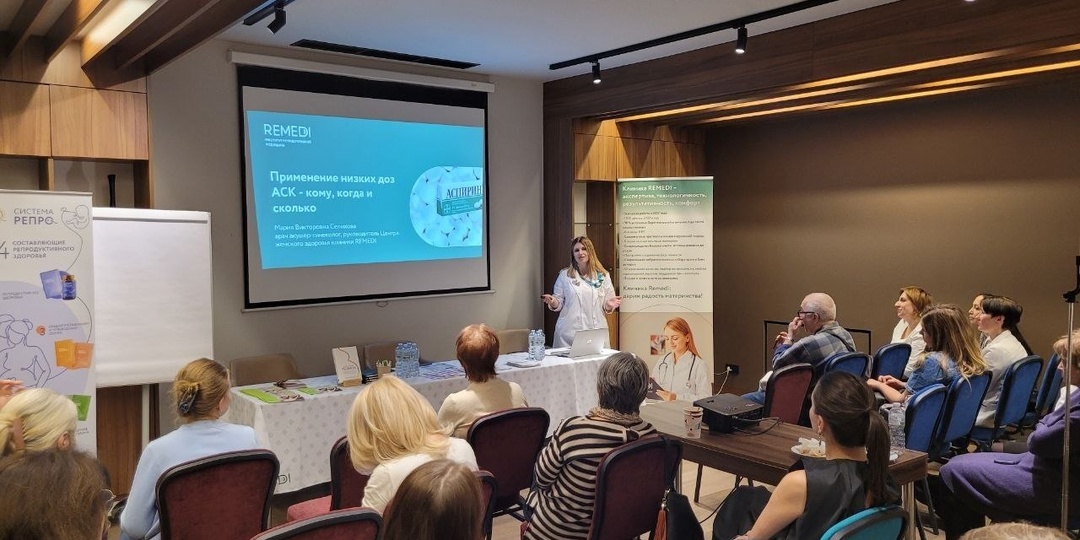 Круглый стол на тему