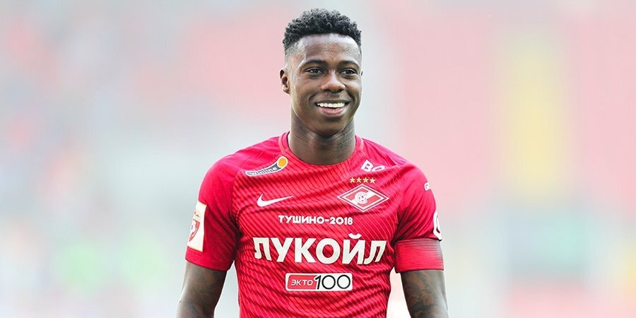 Промес. Фото из открытых источников сети Интернет