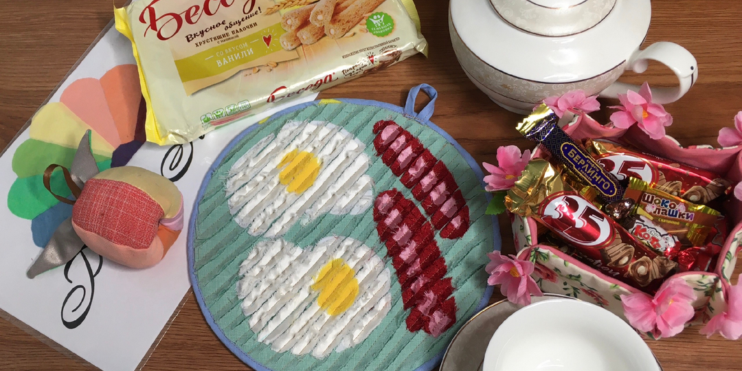 Прихватки: нужны ли они?