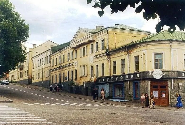 г.Пенза, ул Никольская, 1985г.