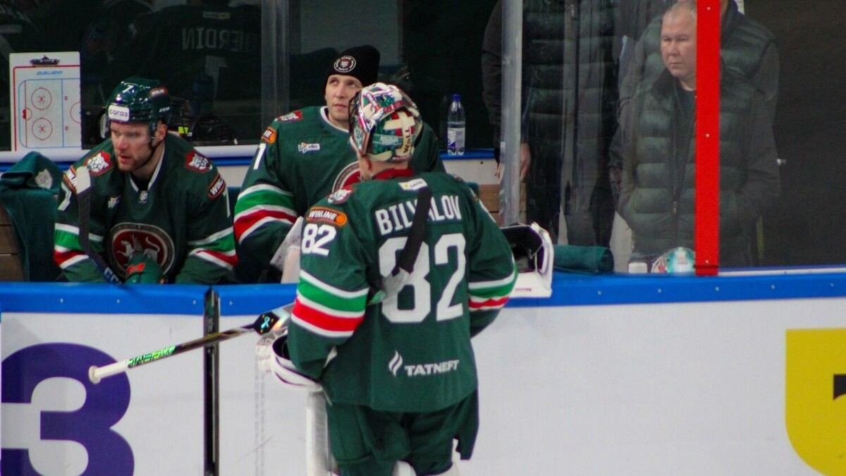    Тимур Билялов   inkazan.ru