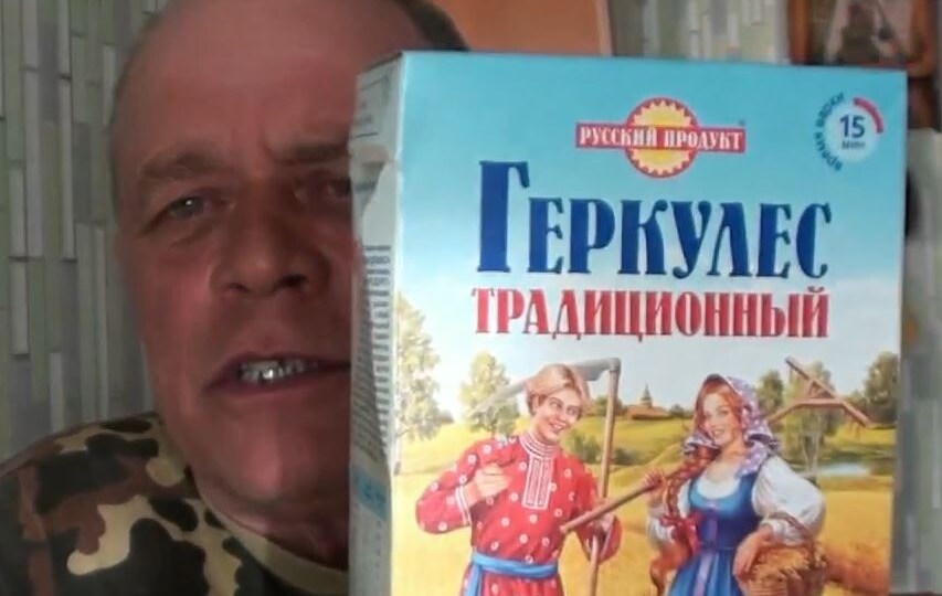 Лучшая насадка при ловле карася!