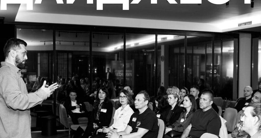 👉 #КС_дайджест — обзор мероприятий клуба