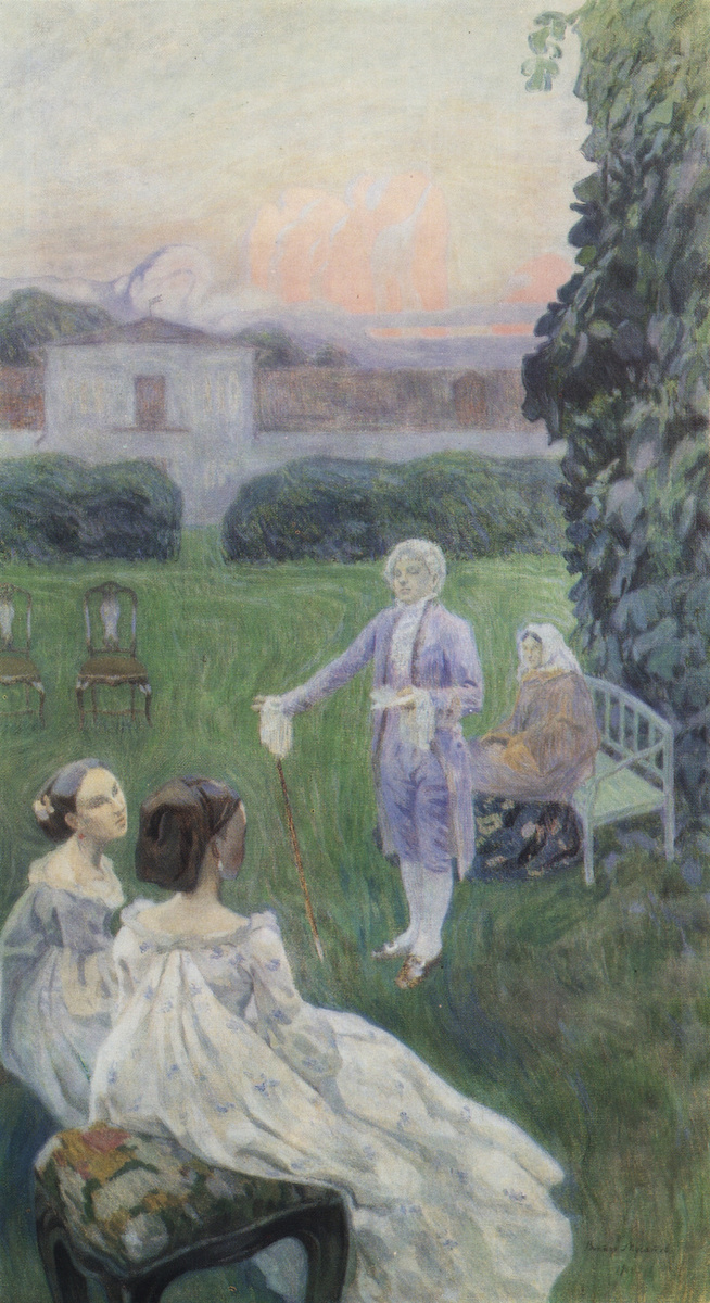 Виктор Борисов-Мусатов. Гармония. 1900