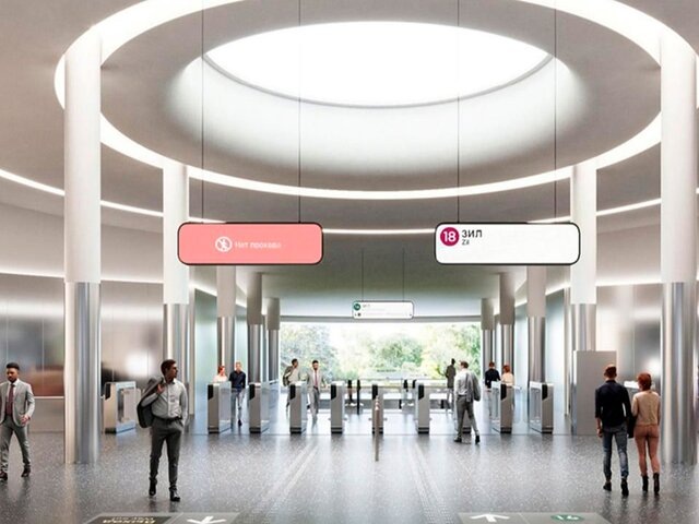    Фото: портал мэра и правительства Москвы