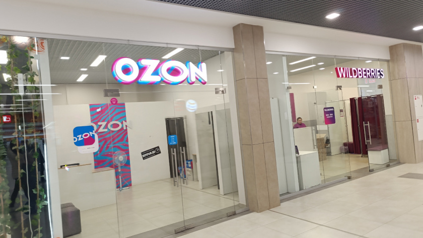    Фото progorod43.ru