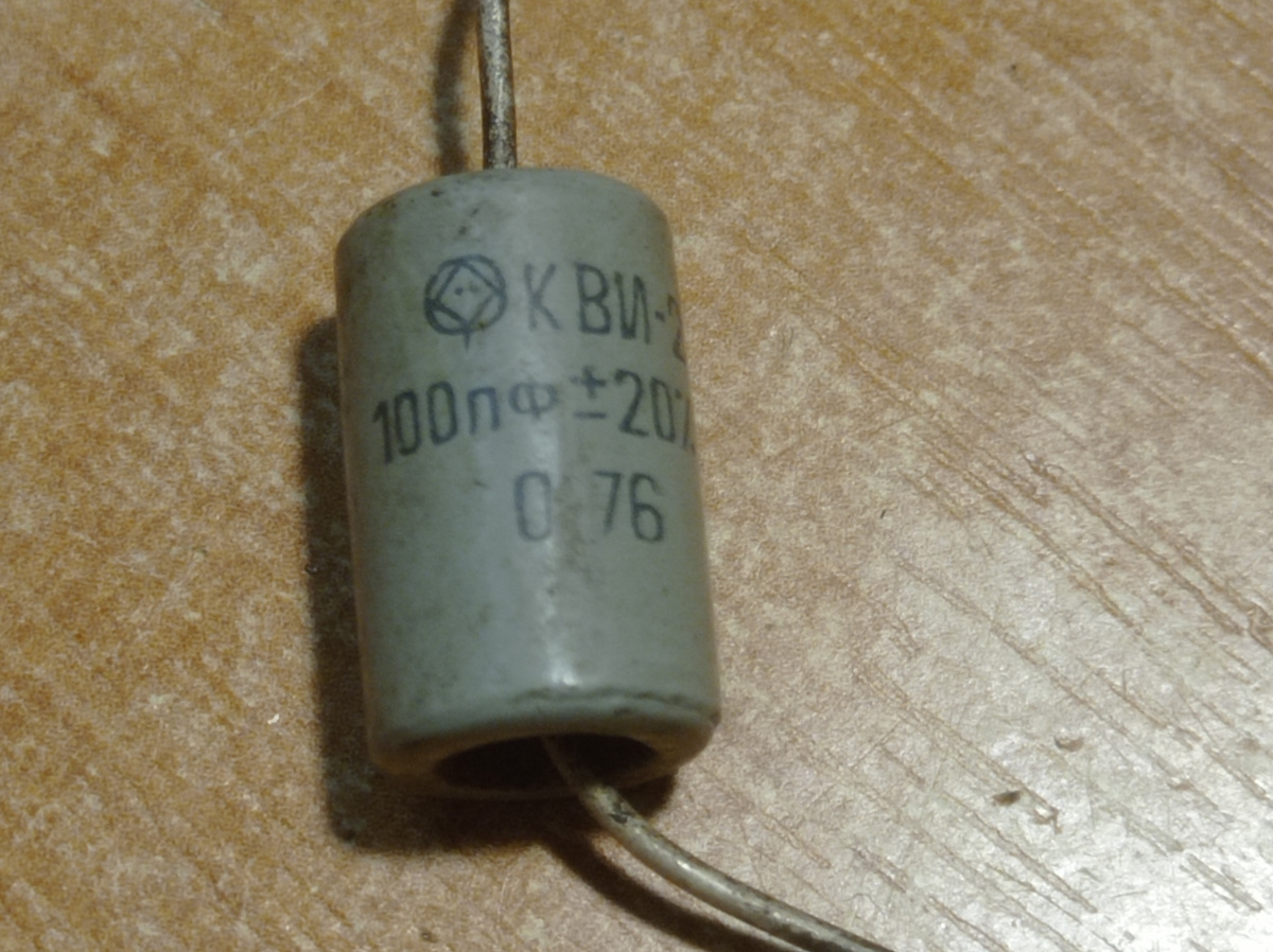 С логотипом