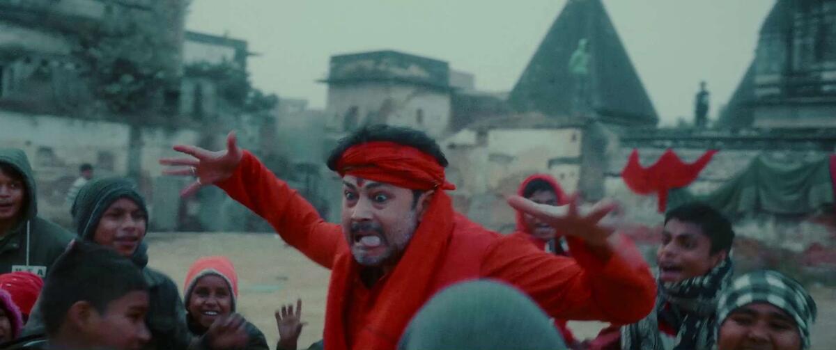    Соцсети / Кадр из фильма "Песни джиннов"