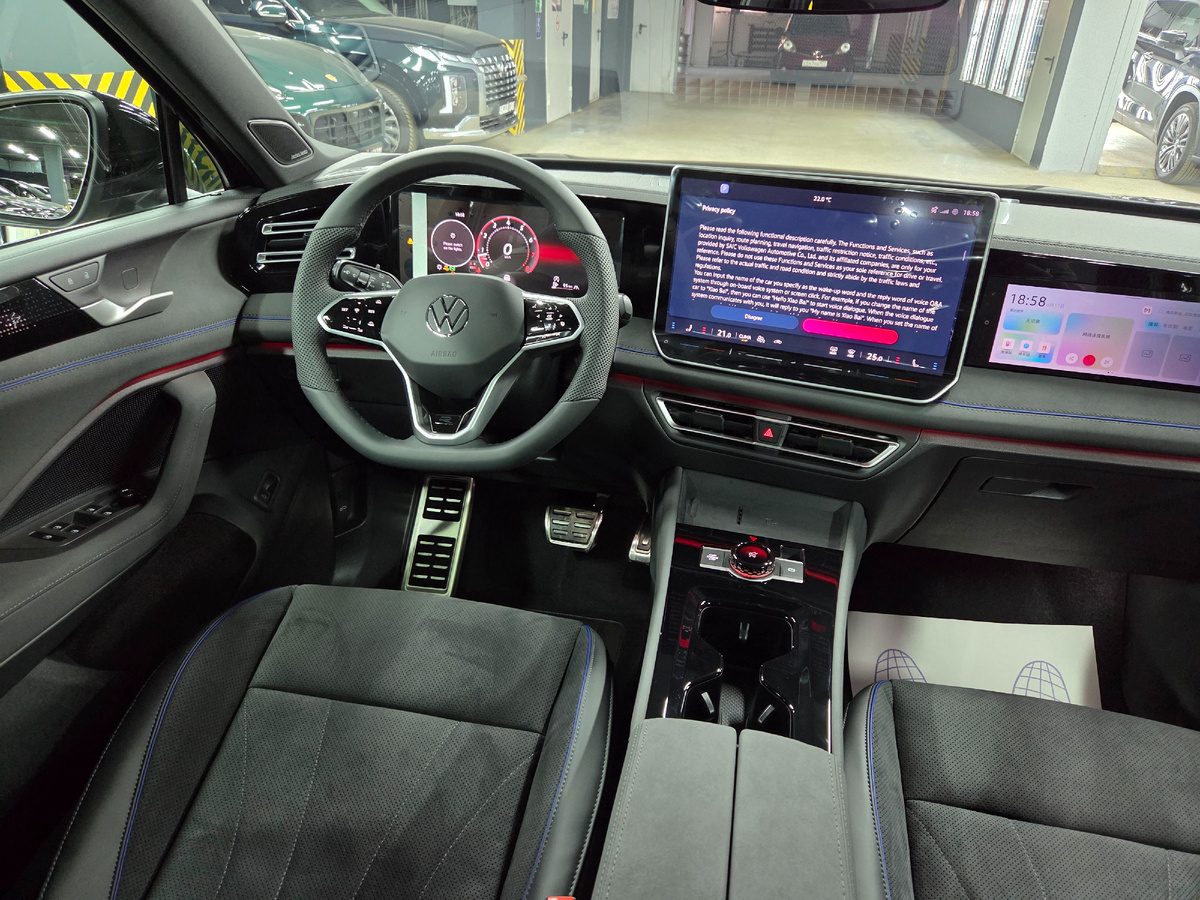 Tiguan L Pro 
