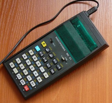 Источник фото: https://habr.com/ru/articles/505612/