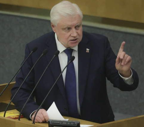 Сергей Миронов