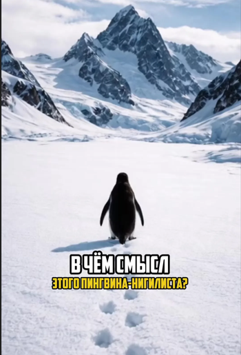 Картинка взята из открытых источников