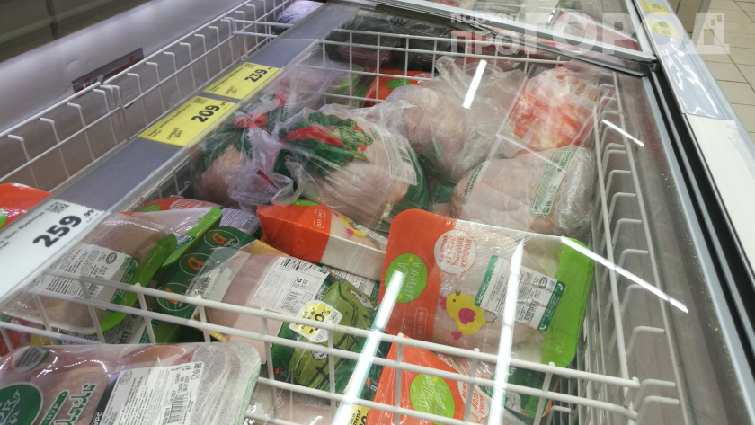    Фото: ПроГород